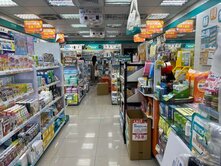  ❤️永昌大樓-正店面 ❤️超值出售 ❤️