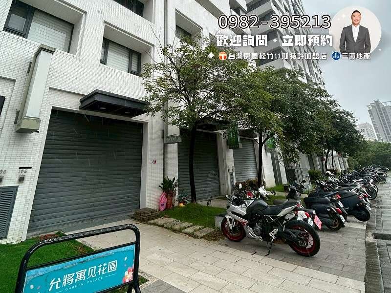 封面圖
