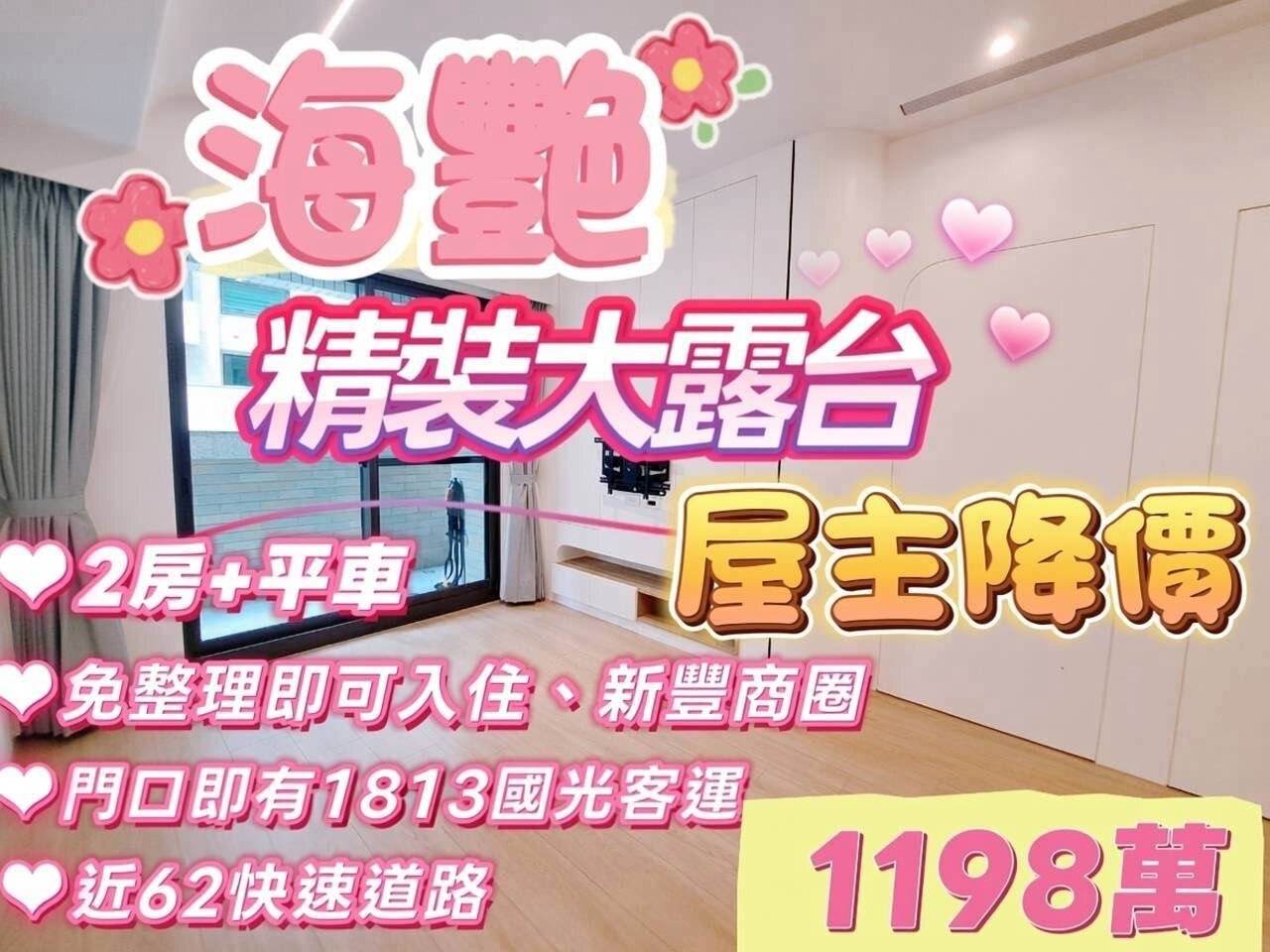 封面圖