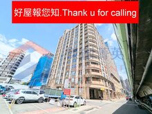 🍎好屋報您知🍎三重捷運生活圈麗緻花園3房