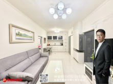 光華熱鬧機能商圈｜漂亮電梯三房｜林俊傑