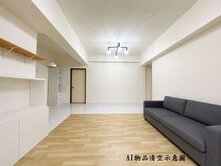 【湖濱特區】大三房平車|有警衛|有垃圾集中