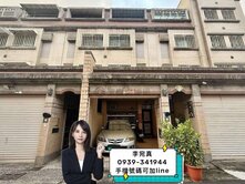 仁武中華商圈✨8米臨路五房車庫別墅✨屋況佳直接入住