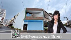 🌻528萬買恆春透天｜邊間5房★近全聯、小杜包子