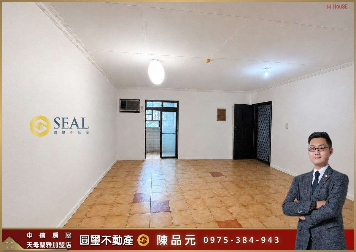 封面圖