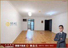 稀有釋出【圓璽冠軍品元】世貿101興康華廈電梯三房