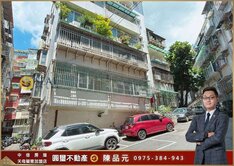 稀有釋出【圓璽冠軍品元】雅敘園典雅孝親大空間兩房