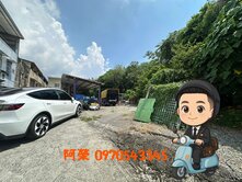 專簽｜南投高中｜４２７坪住宅建地２７米面寬國三通勤