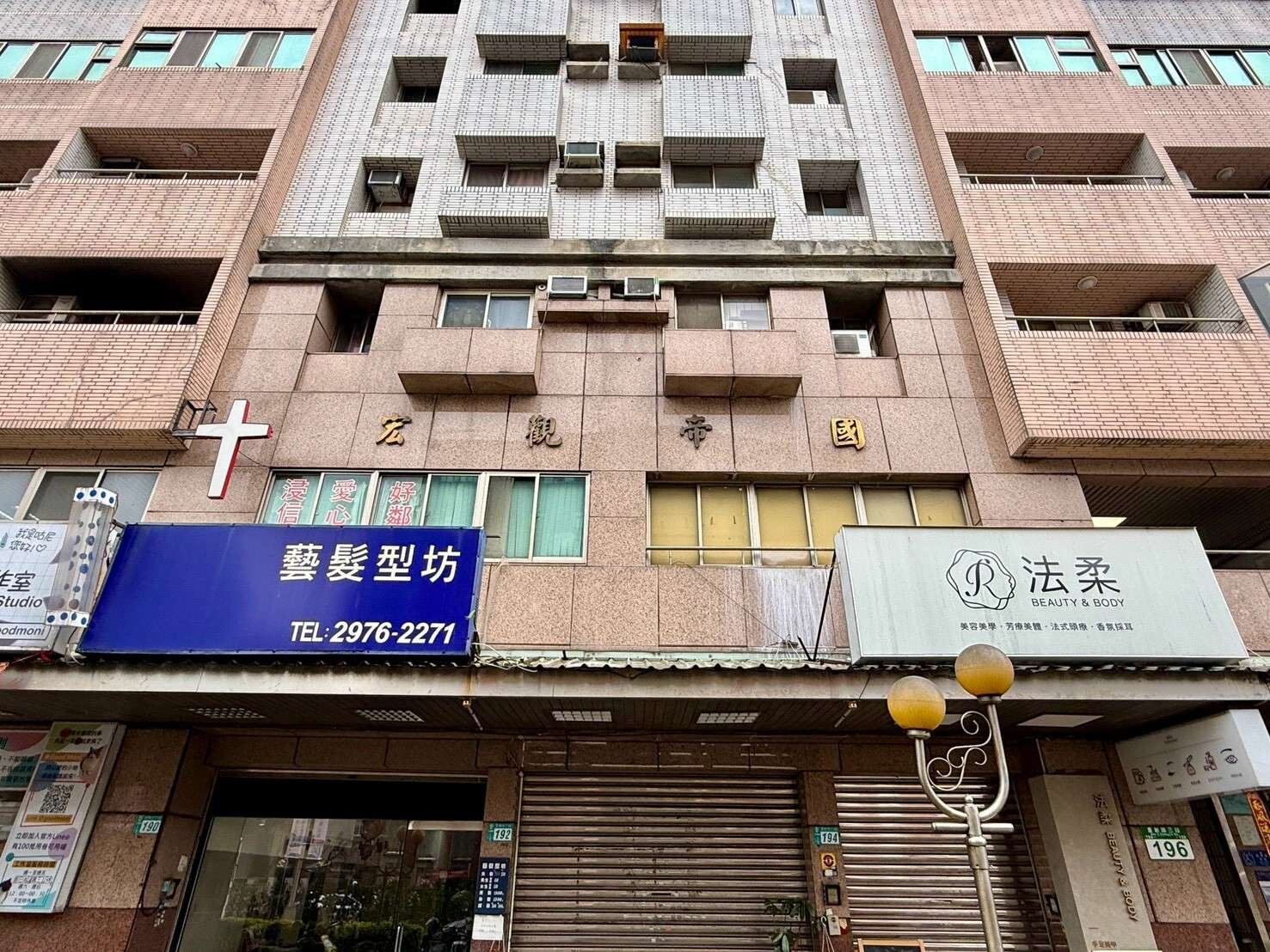 封面圖