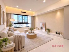 KS1奶油風裝潢邊間大三房大平車