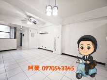 入門玄關電梯美３房＋休旅車位｜24H管理｜首購首選