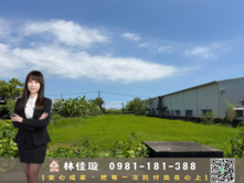 獨家!湖內都內方正農地｜前後臨路｜低於實登誠意出售
