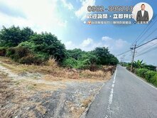 專任‼️霧峰大面寬臨路農地找健豪✨