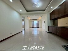 巨城走路５分鐘【大坪數四房＋大平車】高樓景觀戶