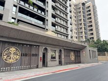瑞安街惟瓦地坡坪大車位
