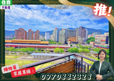 💕10影片賞屋．昇陽明採光美妝景觀2房💕