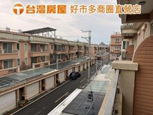 🏡好市多商圈｜前院停車美透天｜48坪大空間