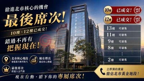 封面圖