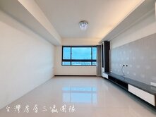 11期823公園🌳邊間戶❗️大三房平車