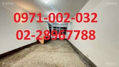 ❤️捷運士林公寓二樓頂家~洽0228967788