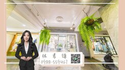 🏙️ 亞灣漢神百貨｜商三26坪｜穩定收租黃金店面