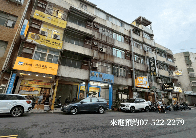 【獨家】美術館內惟創業置產金店面