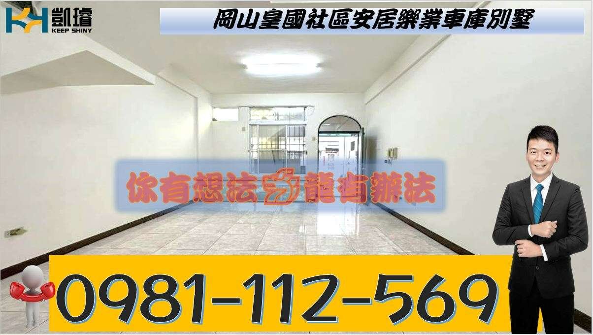封面圖
