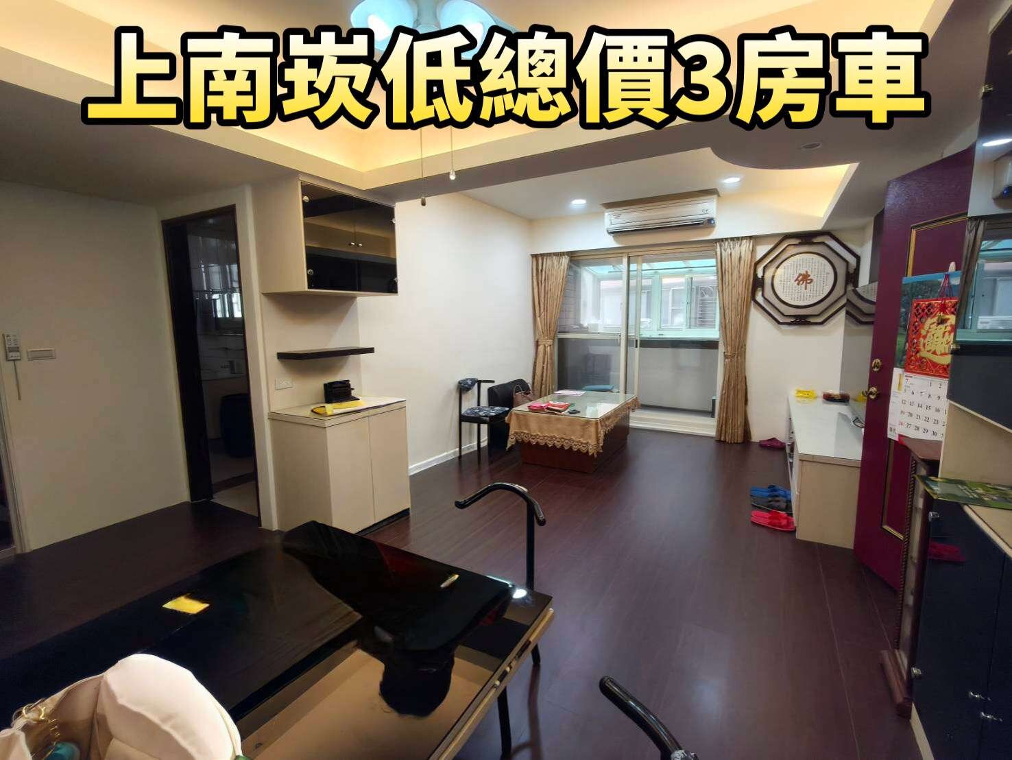 封面圖