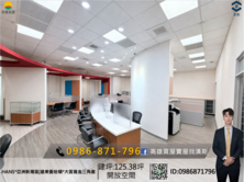 HANS*亞洲新灣區|遠東曼哈頓*大面寬金三角窗
