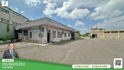 ✨阿濡推薦✨楊梅都內企業首選大坪數乙工廠房