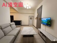 鳥松國中【美麗皇家】泳池畔精緻三房