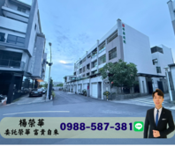 榮華富貴$法拍榮總八卦寮商圈邊間車庫透天