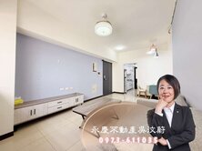 寓上長安~低於實登開價單層兩戶三房平車