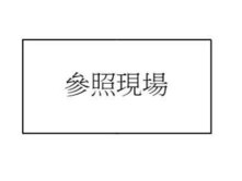 獨家✨梓官休閒農地✨土地好利用好規劃