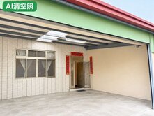 吉峰國小旁｜震後低總價雙車平房｜6米大面寬｜大地坪