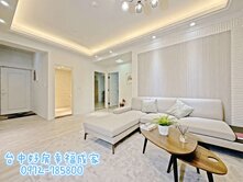 大安黃金城