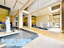南區鄉林雅典三房休旅車位