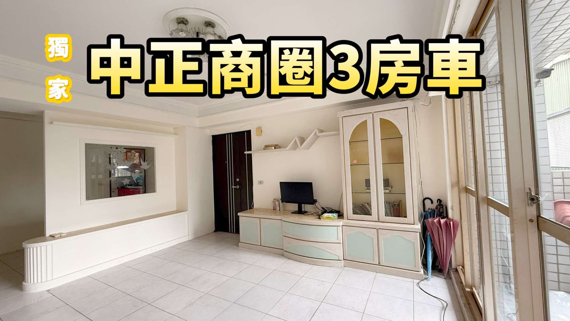封面圖