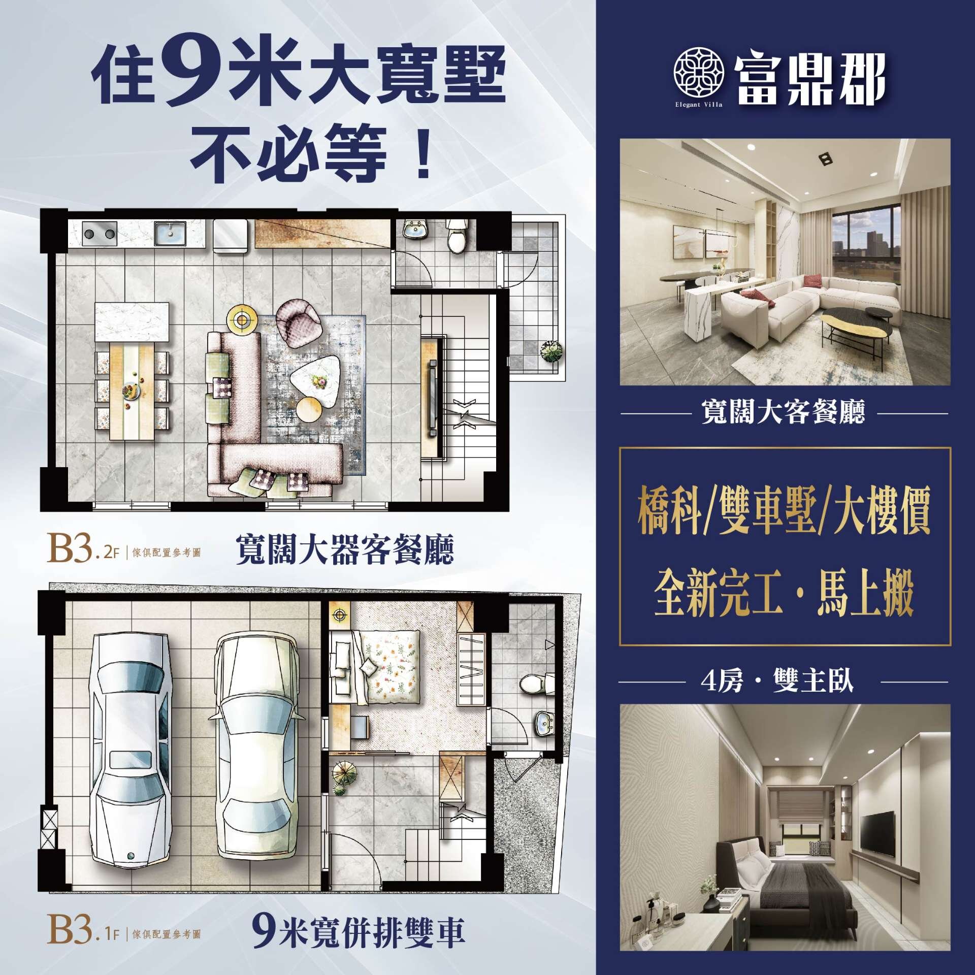 封面圖