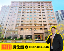 臻愛竹北A區📍高樓景觀3房+平車📍高鐵特區美宅
