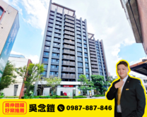鴻柏鴻儒📍面南採光大3房+平車📍雙衛皆開窗