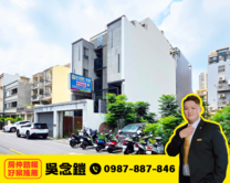 光明商圈📍前院停車大地坪豪墅📍可住可店百坪空間