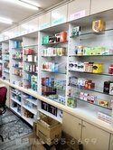 公園國小前黃金店住