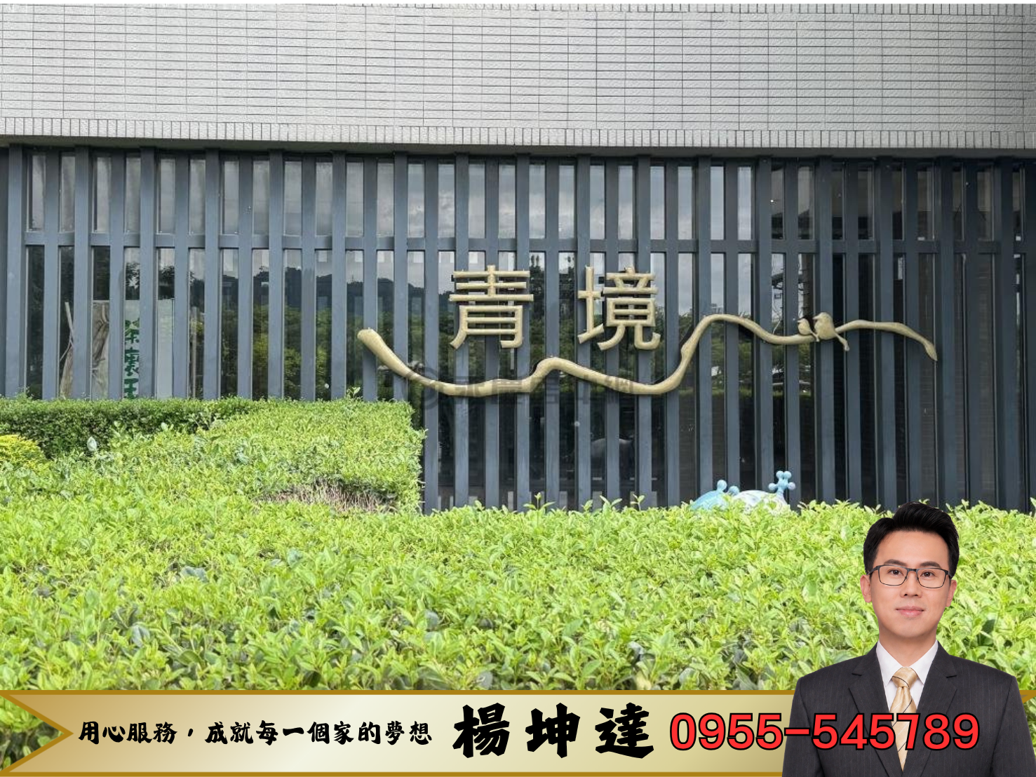 封面圖