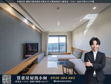 耀嵩豐｜高鐵特區｜景觀超高樓三房平車制震宅