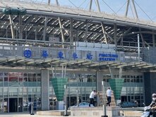 屏東房屋《光復驛站蛋黃區透天》