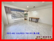 ⭐️⭐️建興國中一房一廳靚大套房⭐️⭐️