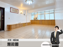 北投【雅敘園】稀有釋出︱公寓一樓二房｜近捷運
