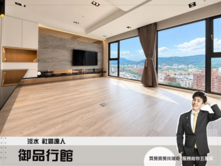 【御品行館】坐擁北投最美綠意峰景︱鄰近薇閣學區