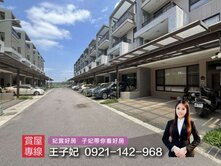 6米大面寬雙車別墅｜全新美裝4房【夢想莊園2】